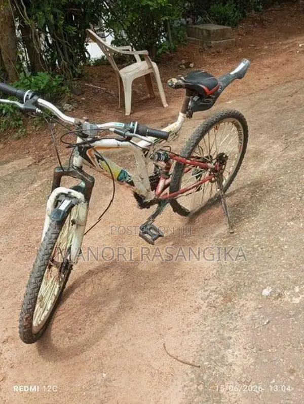 බයිසිකලය