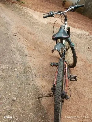 බයිසිකලය