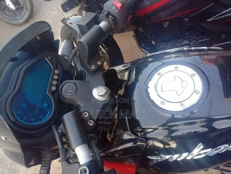 Bajaj Pulsar 150 2020