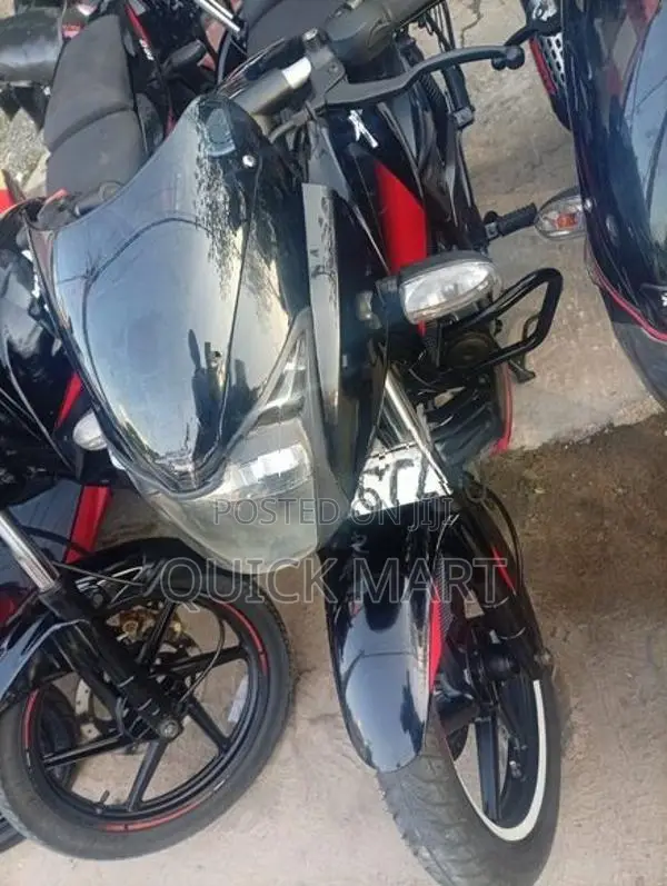 Bajaj Pulsar 150 2020