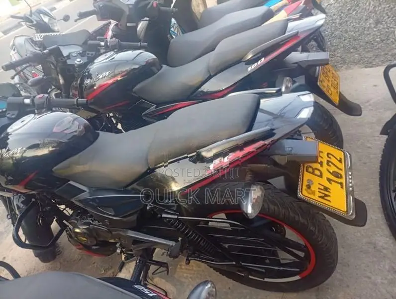 Bajaj Pulsar 150 2020