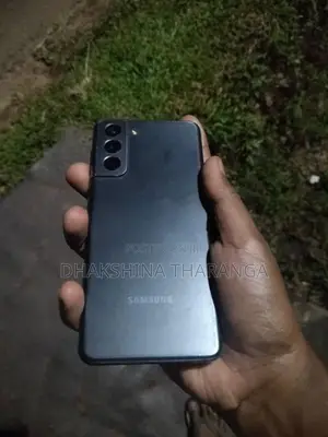 Samsung Galaxy S21 5G (Used)