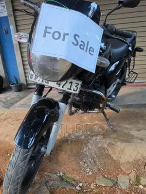 Bajaj Pulsar 150 2007