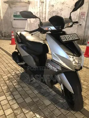 TVS Ntorq 125 2020