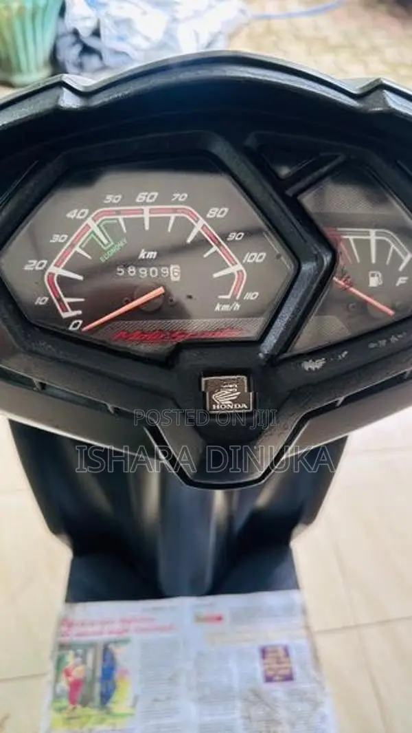 Honda Dio 2017