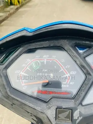Honda Dio 2018