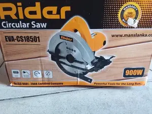 Rider EVA-CS18501 Circular Saw 900W – HERMAN PT 0603