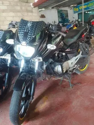 Bajaj Pulsar 150 2016