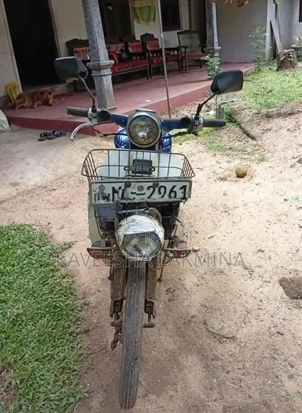 Honda Super Club 2002