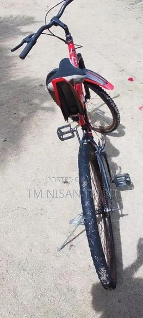 බයිසිකලය