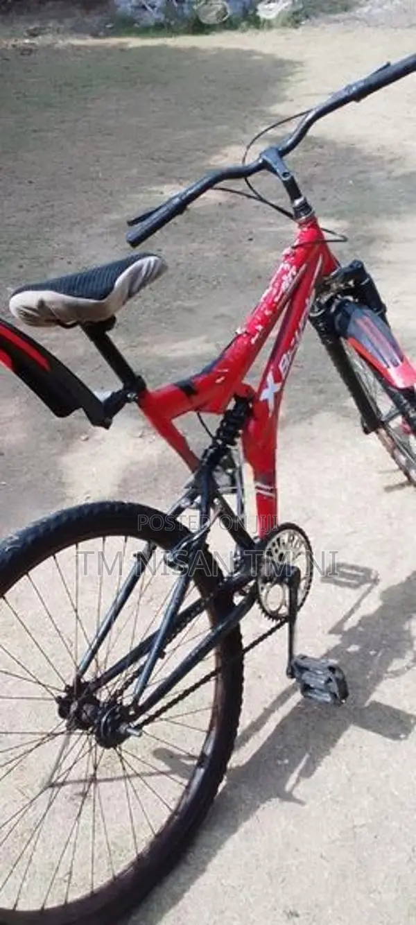 බයිසිකලය