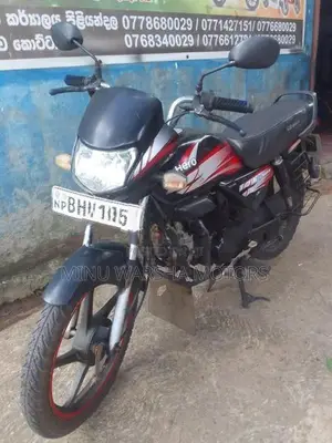Hero HF Deluxe 2019