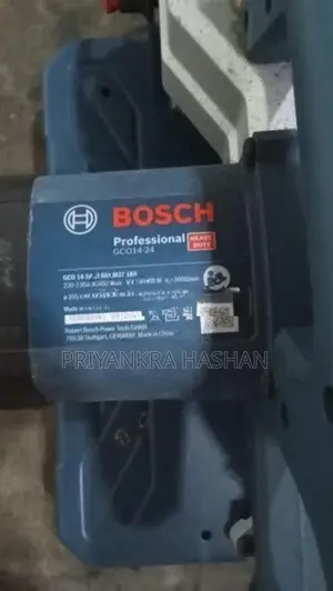 Bar Cutter Messing