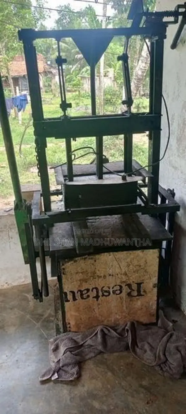 Block Gal Machine