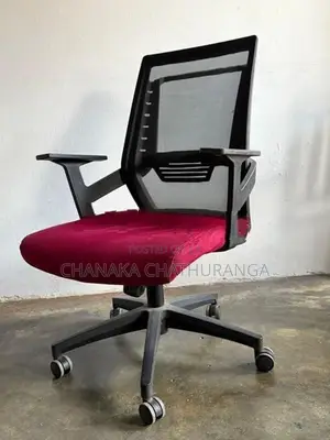 Ergonomic Mesh Office Chair