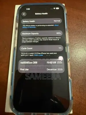 Apple iPhone 17 Pro (Used)