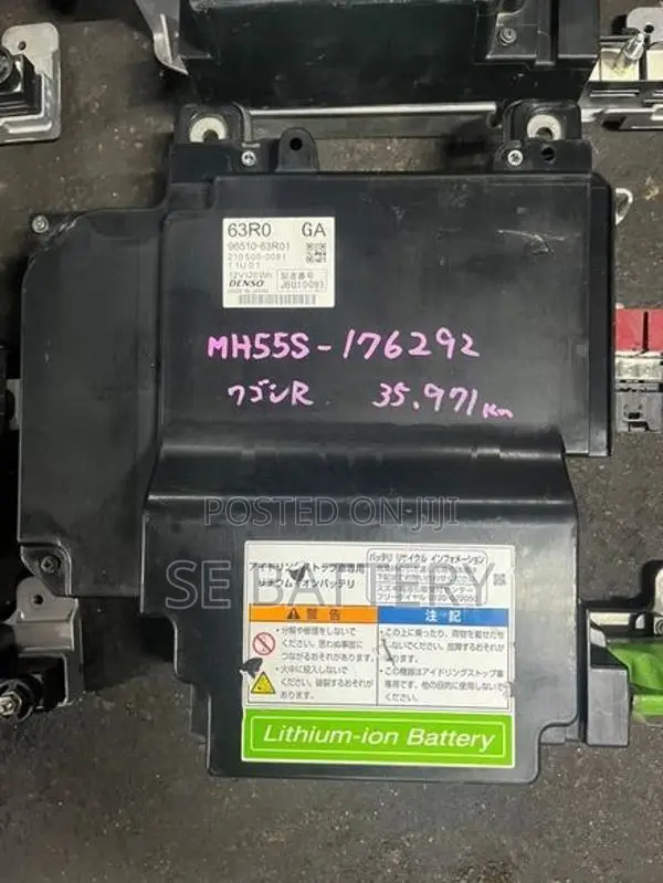 Wagon R Battery
