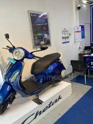 Bajaj Chetak Electric 2026