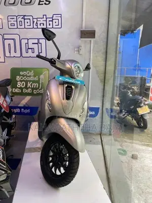 Bajaj Chetak Electric 2026