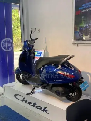 Bajaj Chetak Electric 2026