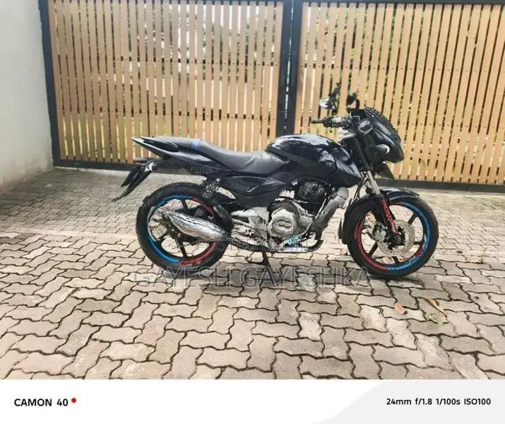 Bajaj Pulsar 150 2013