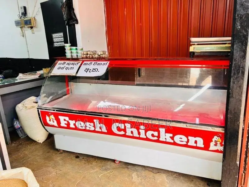 Chiller Freezer