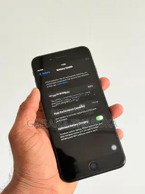 Apple iPhone 7 Plus (Used)