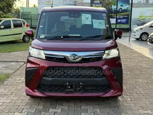 Daihatsu Thor G 2025