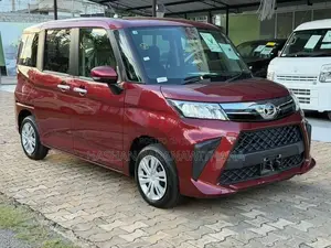 Daihatsu Thor G 2025