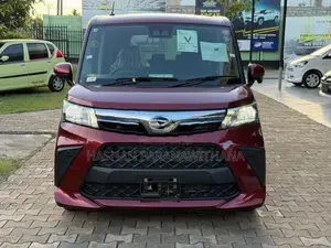 Daihatsu Thor G 2025