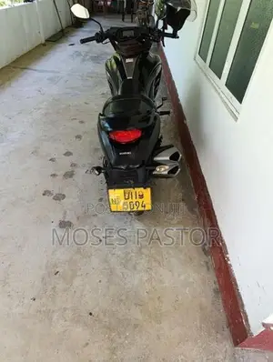 Suzuki Intruder 150 2018