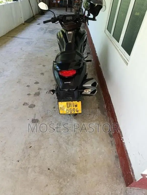 Suzuki Intruder 150 2018