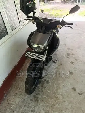 Suzuki Intruder 150 2018
