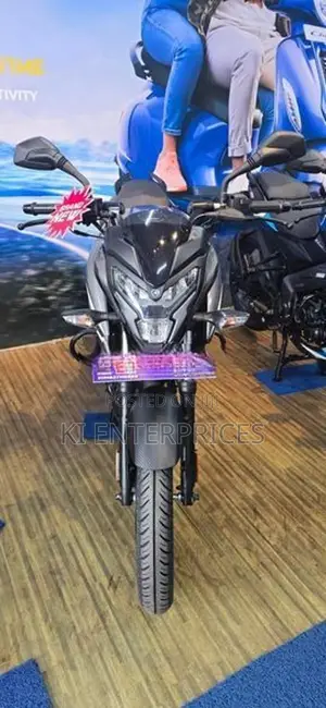 Bajaj Pulsar NS 125 2026