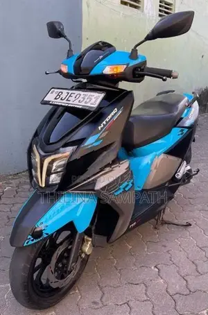 TVS Ntorq 125 2023