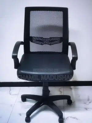 Damro Office Chairs