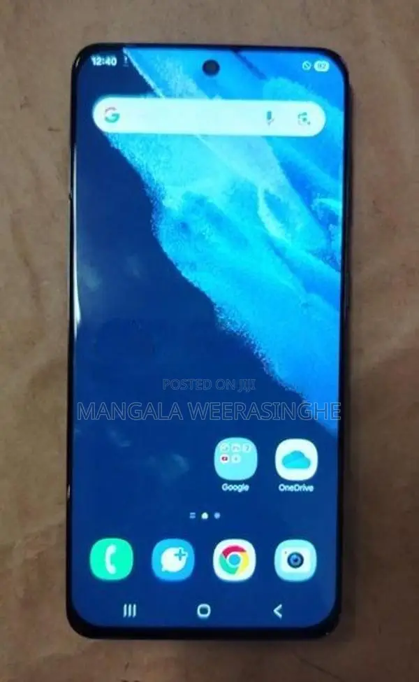 Samsung Galaxy S21 (Used)