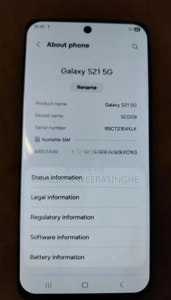 Samsung Galaxy S21 (Used)