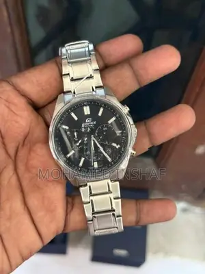 Edifice brand new