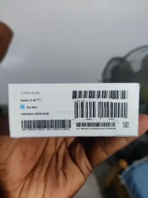 Xiaomi Redmi 12 5G Japan (Brand New)