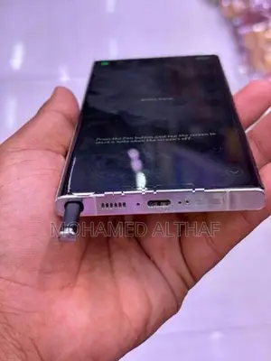 Samsung Galaxy S23 Ultra (Used)