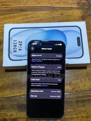 Apple iPhone 15 (Used)