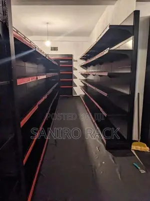 Supermarket rack