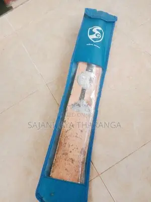 SG Cricket Bat