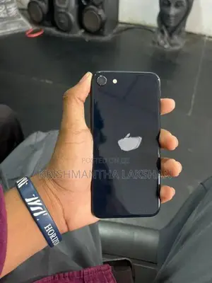 Apple iPhone SE 3 (Used)