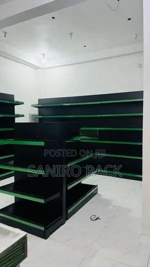 super Market Rack