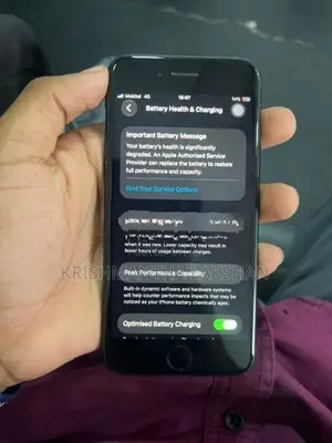 Apple iPhone SE 3 (Used)