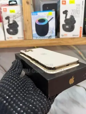 Apple iPhone 12 Pro (Used)