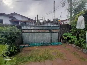 Steel Gate