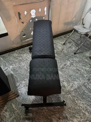Adjustable Exercise Bench